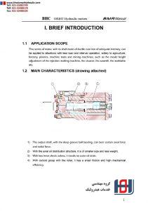 9-Hyadraulic Orbit motors